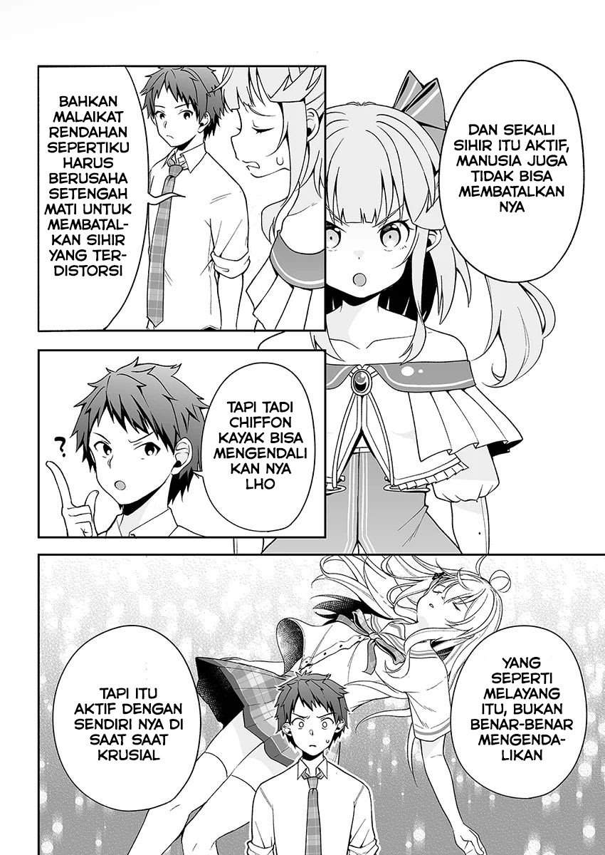 Kono Ato Mechakucha Rabukome Shita chapter 3